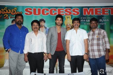 Yamaleela 2 Movie Success Meet
